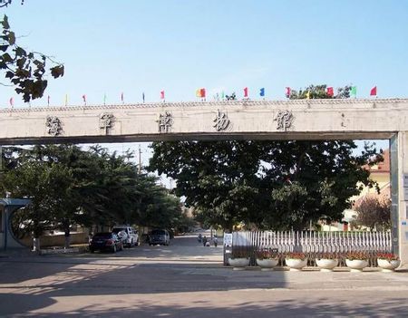 青島有哪些風(fēng)景名勝啊！