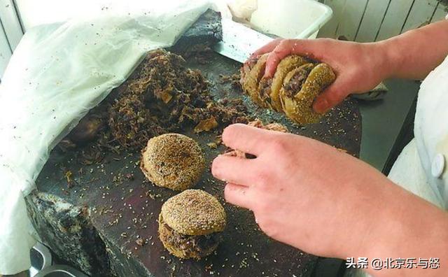北京美食推薦？