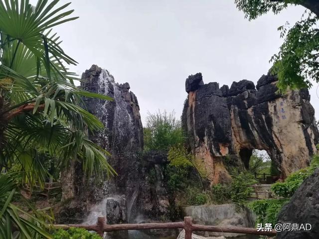 石林為幾級風景區(qū)？