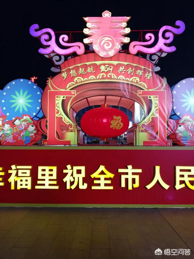 過年南方和北方的習(xí)俗都一樣嗎？